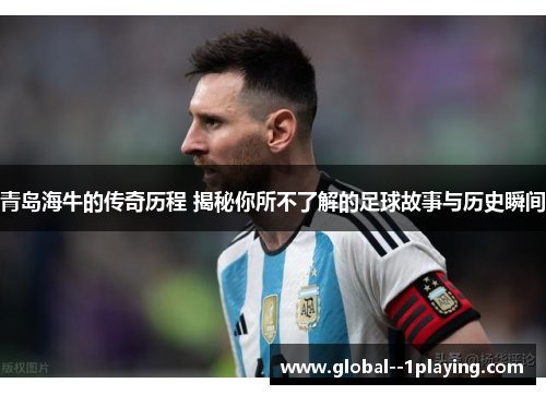 comment-img