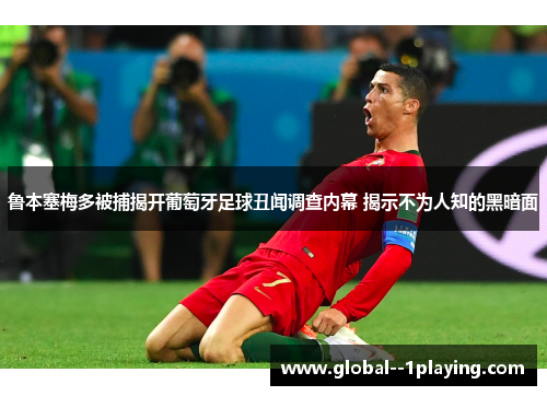 comment-img