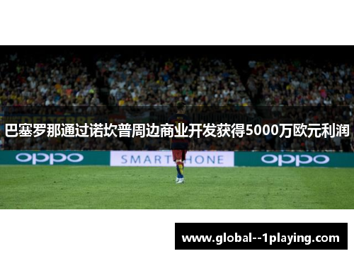 comment-img