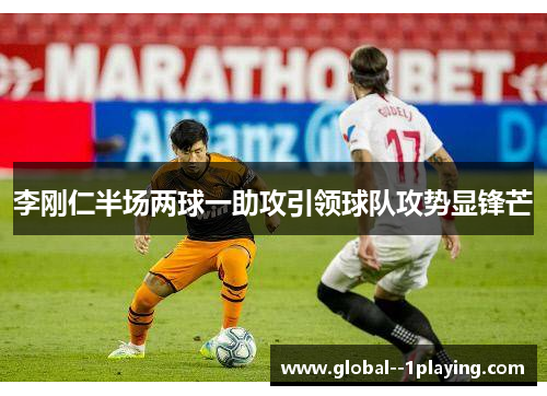 comment-img