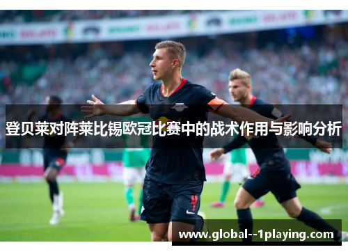 /news/591.html