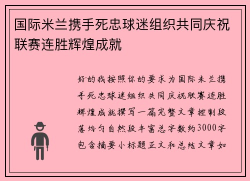 comment-img
