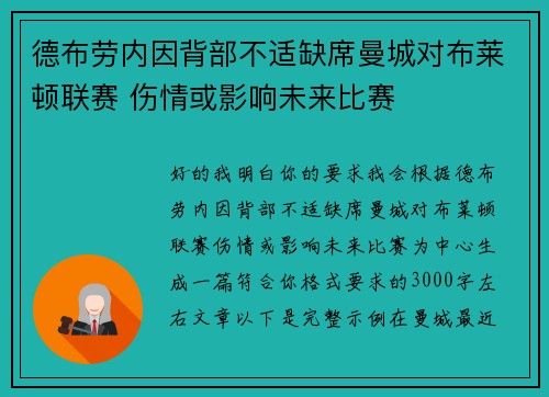 comment-img