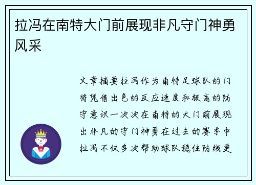 comment-img