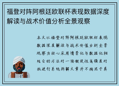 comment-img