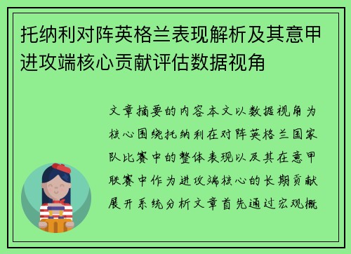 /news/815.html